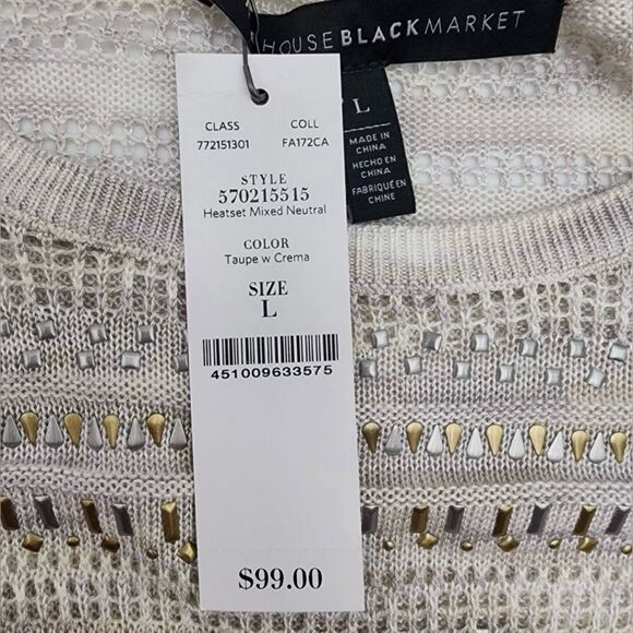 NWT White House Black Market Beaded Heather Gray Knit Top — Size L - Picture 8 of 8